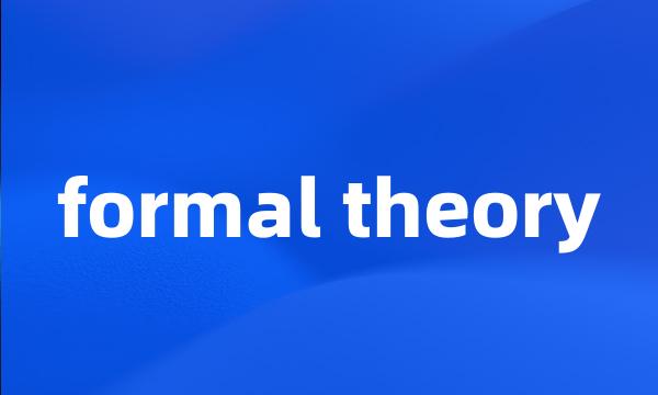 formal theory