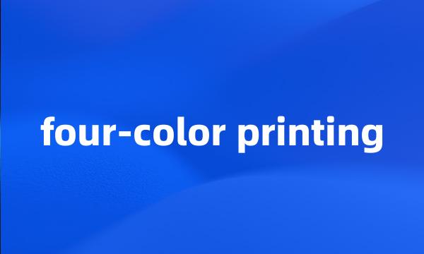 four-color printing