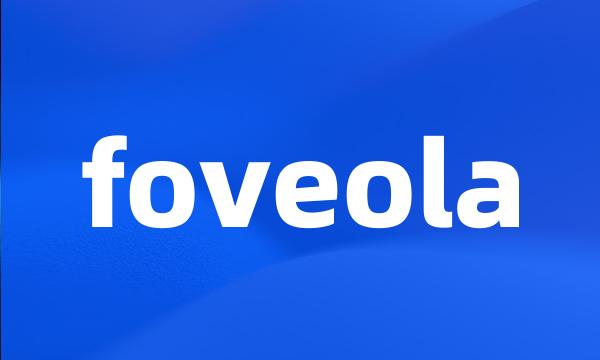 foveola