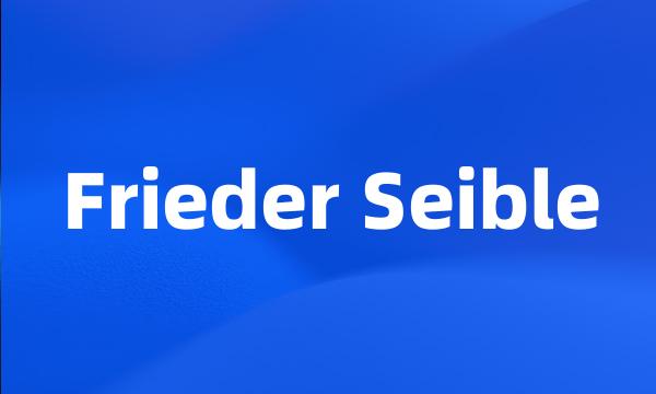 Frieder Seible