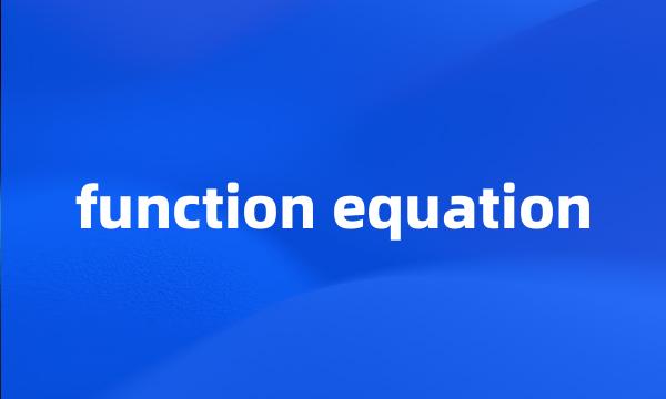 function equation