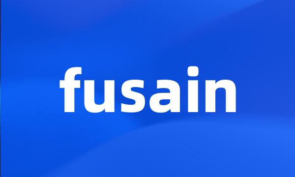 fusain