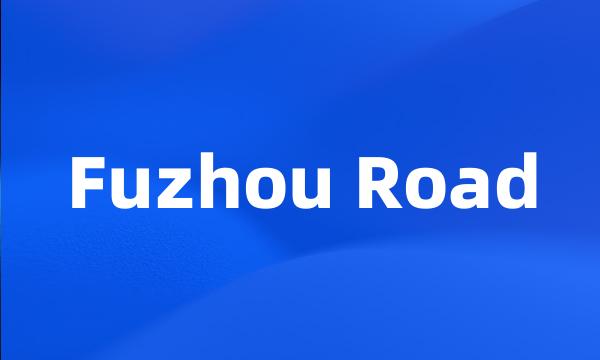 Fuzhou Road