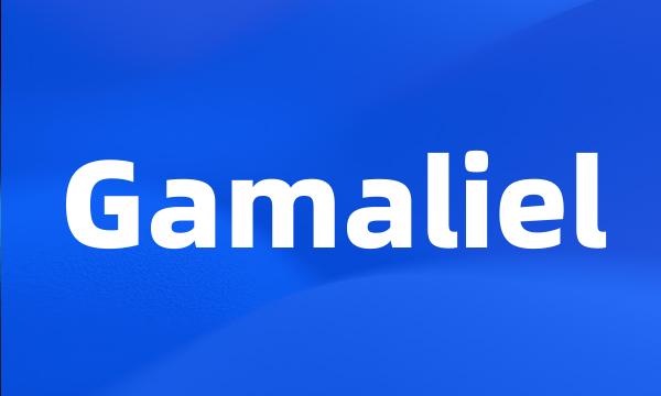 Gamaliel