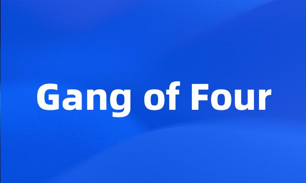 Gang of Four