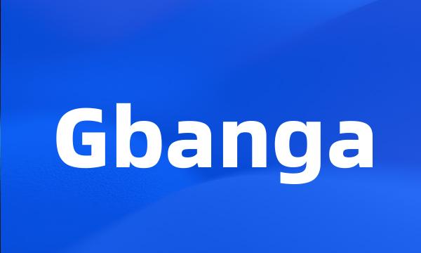 Gbanga