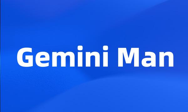 Gemini Man