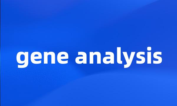 gene analysis