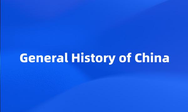 General History of China