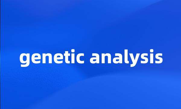 genetic analysis