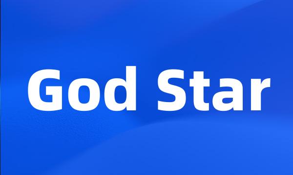 God Star