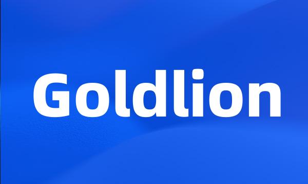 Goldlion