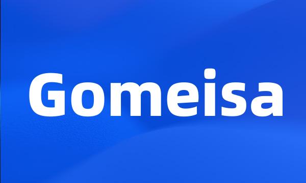 Gomeisa