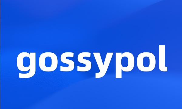 gossypol