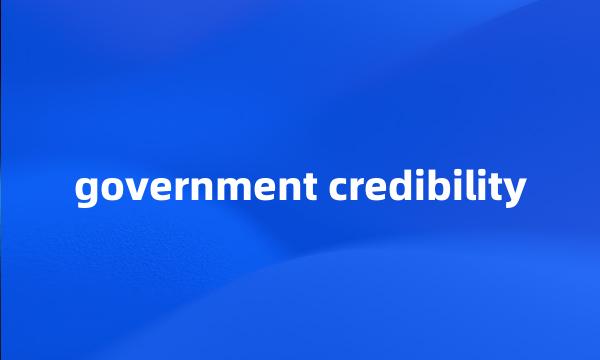 government credibility