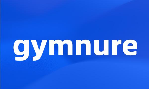 gymnure