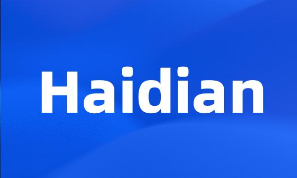 Haidian