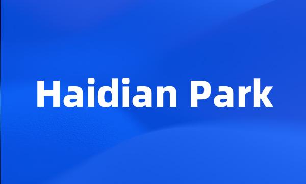 Haidian Park