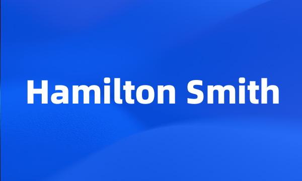 Hamilton Smith