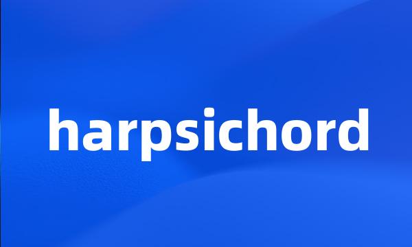 harpsichord