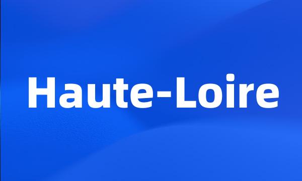 Haute-Loire