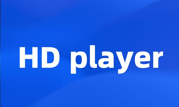 HD player