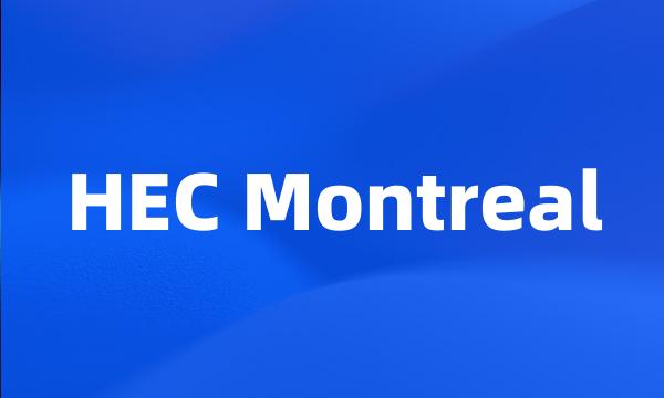 HEC Montreal