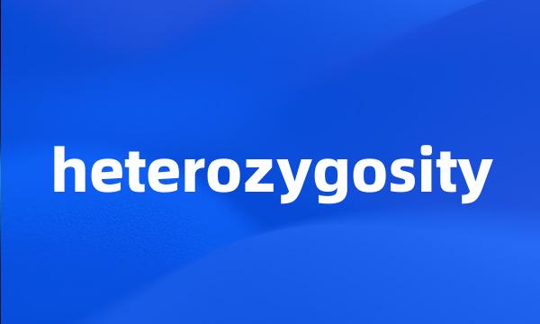 heterozygosity