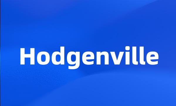 Hodgenville