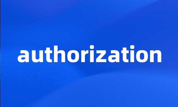 authorization