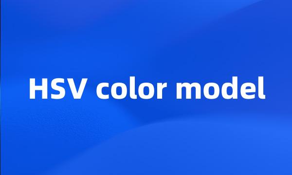 HSV color model