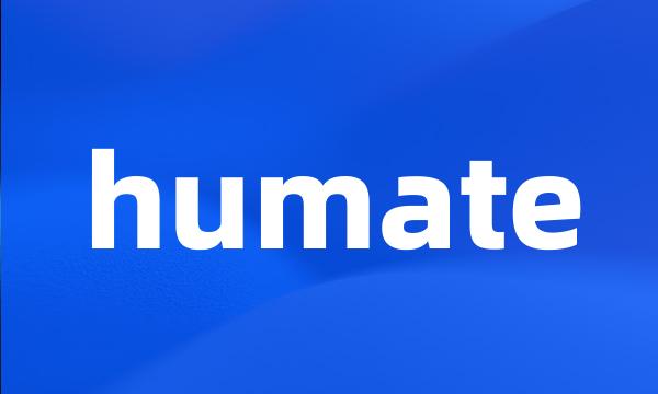 humate