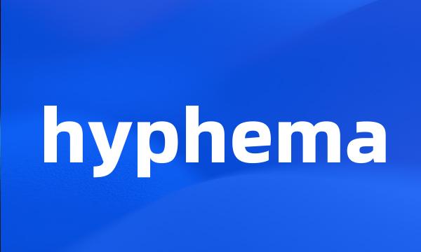 hyphema