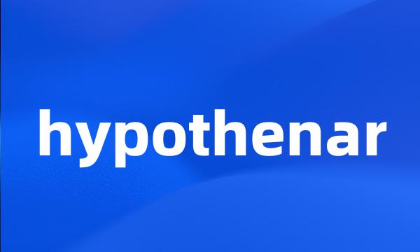 hypothenar