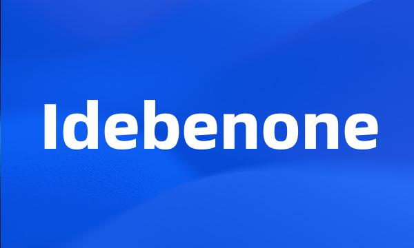 Idebenone