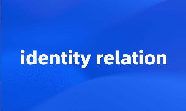 identity relation