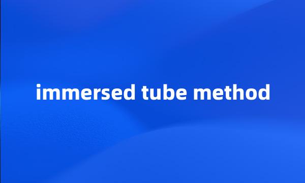 immersed tube method