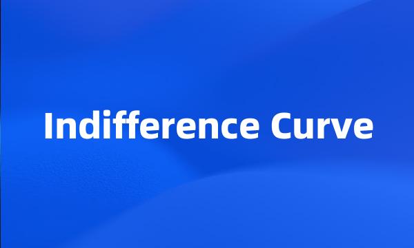 Indifference Curve