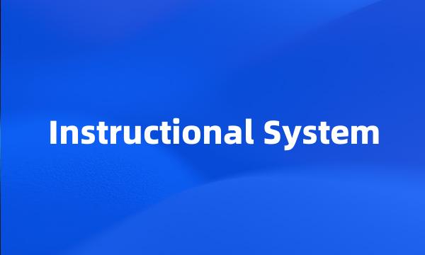 Instructional System