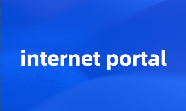 internet portal