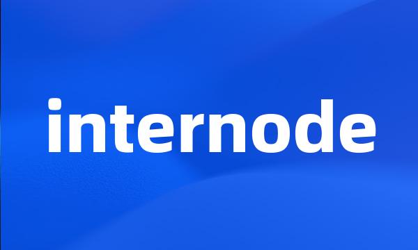 internode