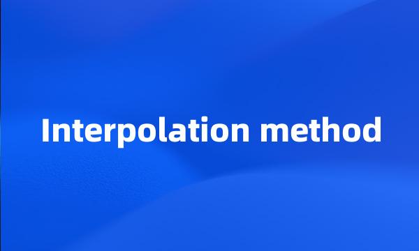 Interpolation method