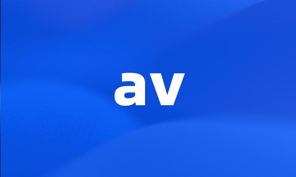 av