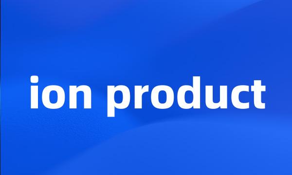 ion product