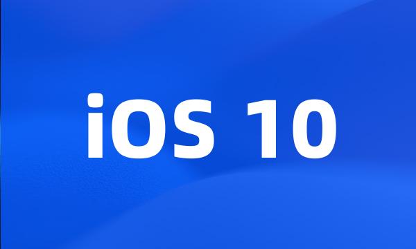 iOS 10