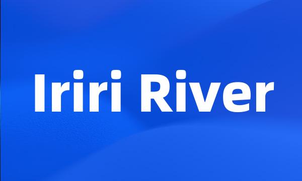 Iriri River