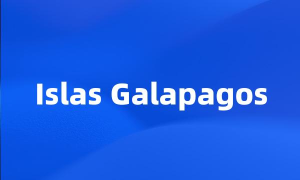 Islas Galapagos