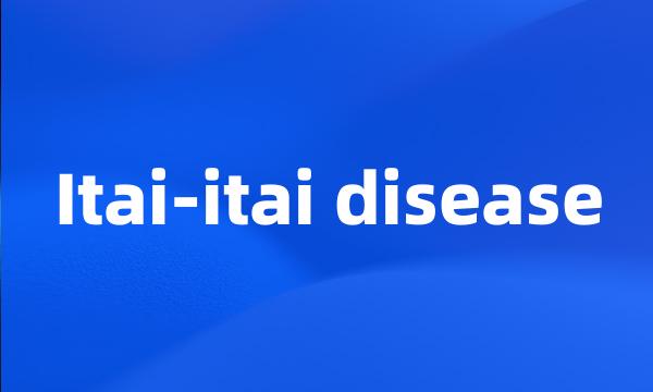 Itai-itai disease