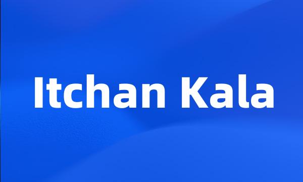 Itchan Kala