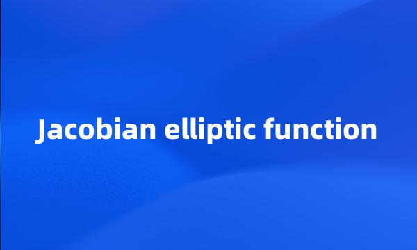 Jacobian elliptic function